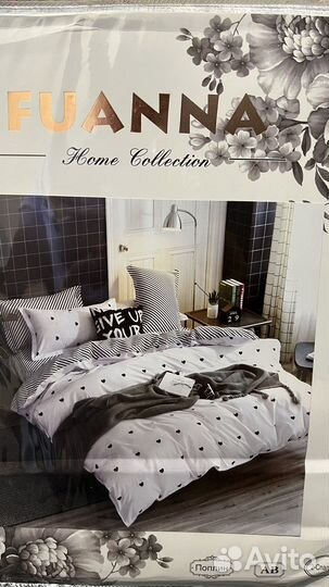 Постельное белье 2-ка