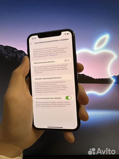 iPhone 11 Pro, 64 ГБ