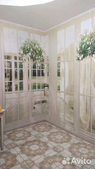 Ремонт помещений