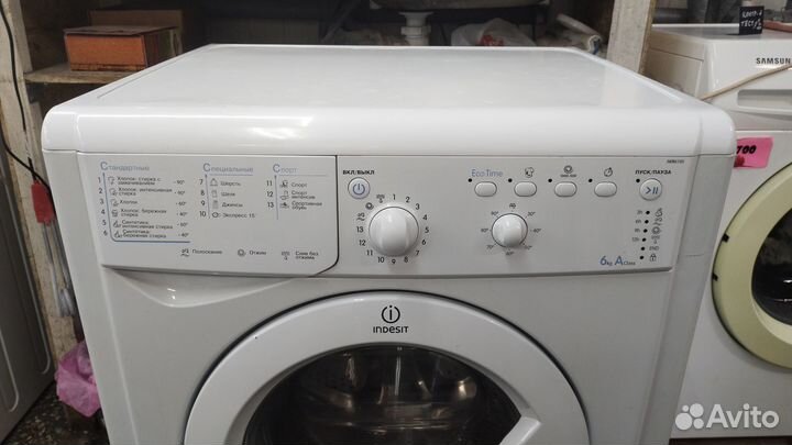 Большой Indesit 6 кг 52 см