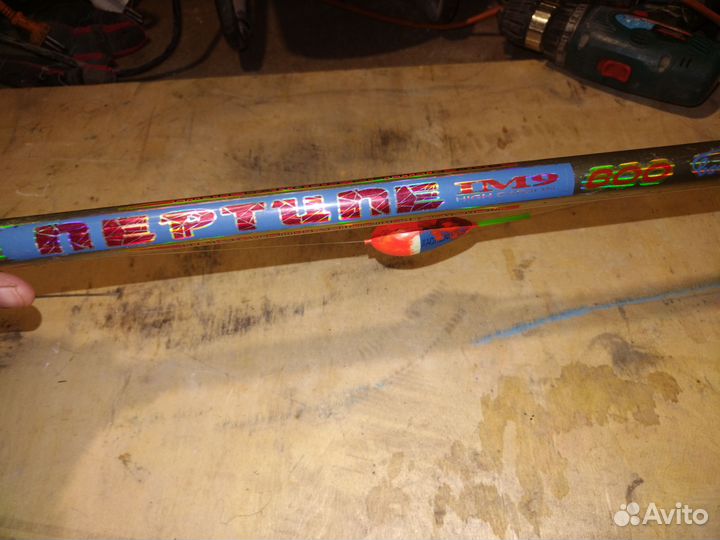 Спиннинг Neptune 600