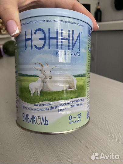 Детское питание нэнни