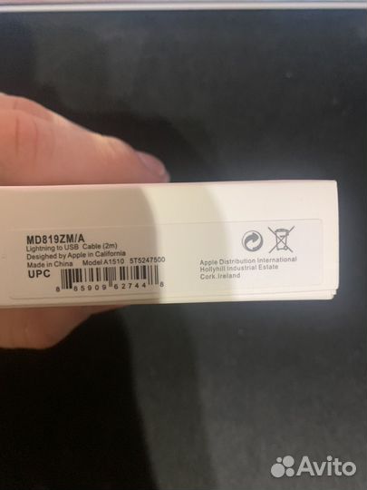 Кабель Apple lightning usb