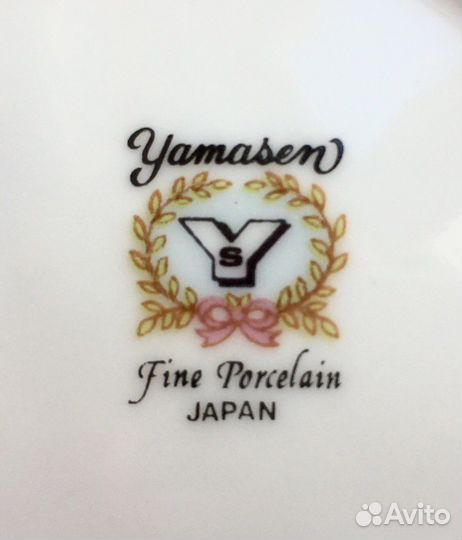 Кофейный сервиз Мадонна Yamasen 15 предметов
