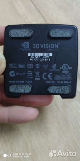 Продаю очки 3D vizion