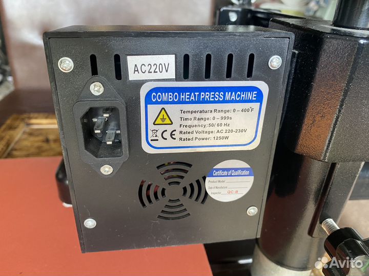 Термопресс для сублимации