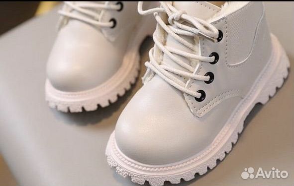 Ботинки детские