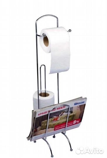 Стойка для газет и бумаги туалетной