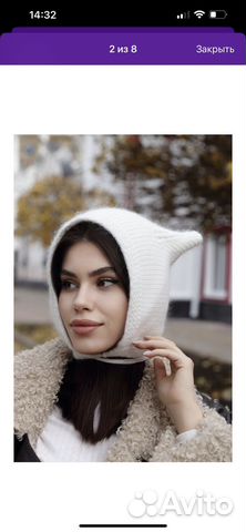 Шапка котик