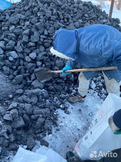 Уголь в мешках и навалом