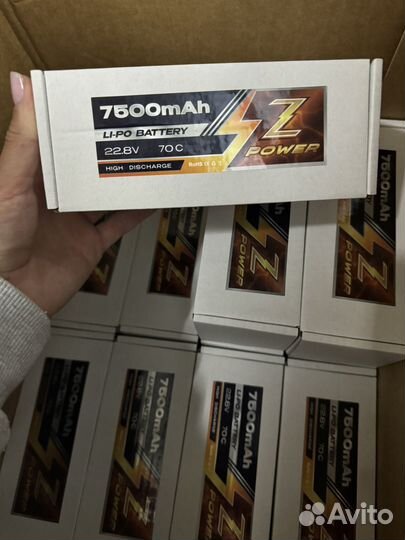 Аккумулятор для fpv 6s 7500 mah HV