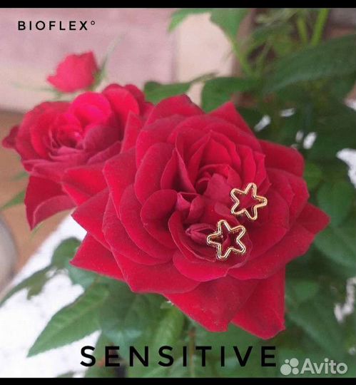 Серьги гипоаллергенные Акрил/Биофлекс