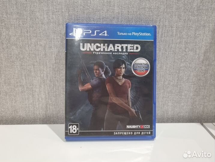 Uncharted утраченное наследие ps4 ps5