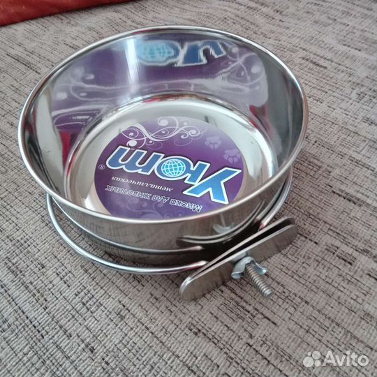 Игрушки для собак, миски
