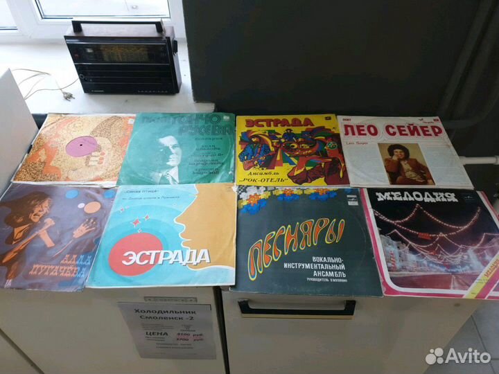 Пластинки