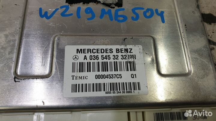 Блок управления пневмоподвеской Mercedes W219 W211