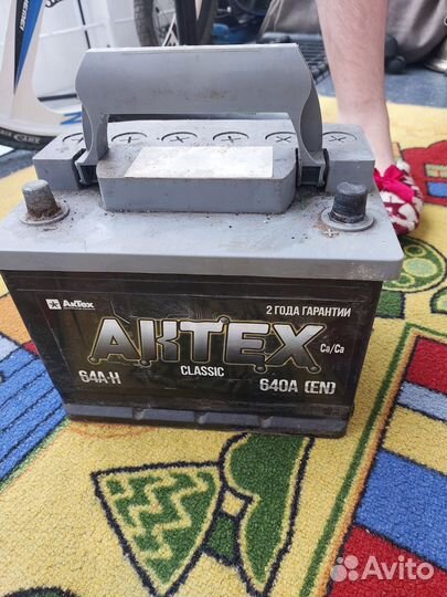 Аккумулятор автомобильный бу