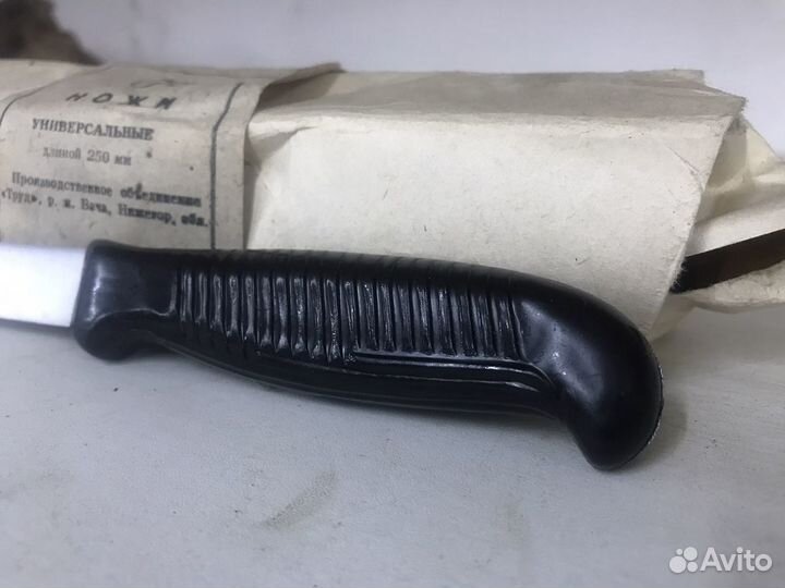 Нож (и) «Труд Вача»(с хранения)