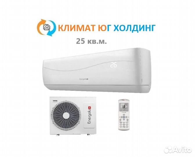 Koндиционер Еnergoluх нa 25 кв.м