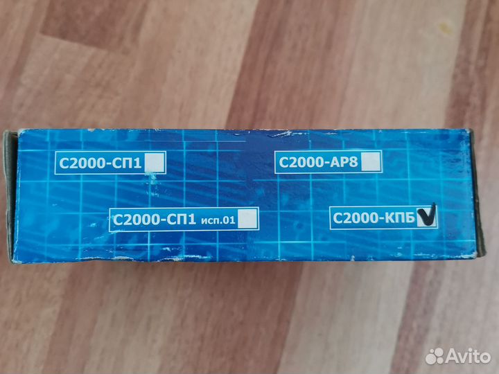 Пожарная сигнализация болид новая с2000-бки