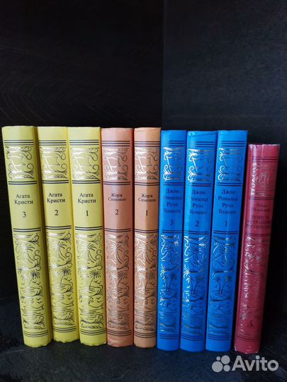 Большая библиотека приключений и фантастики-рамка