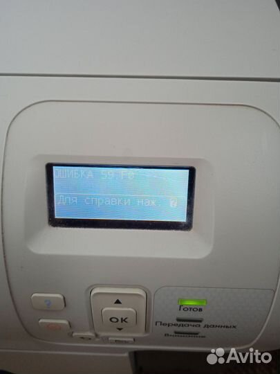 Принтер лазерный HP Laser Jet CP 3525n