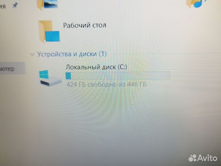 Игровой Тигр Acer (FHD/i5-4ядр/GTX950/8GB/SSD512GB