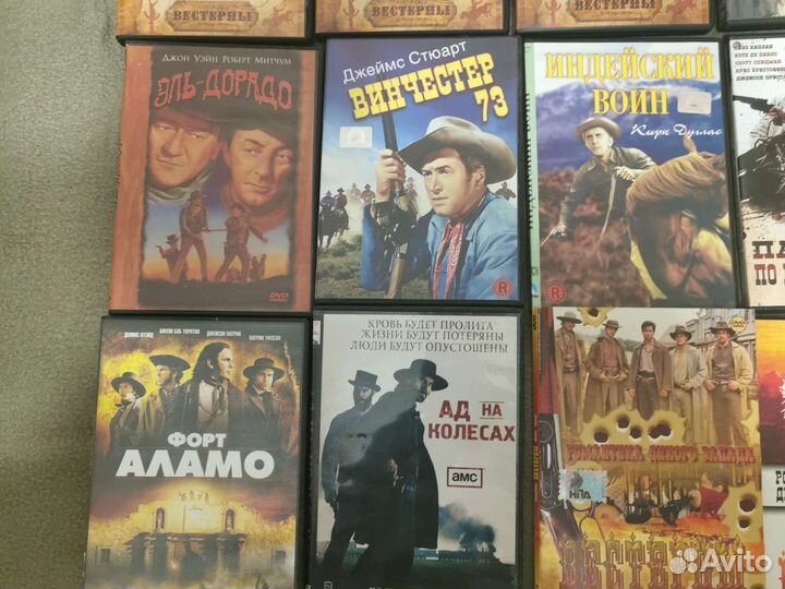 Dvd Диски Вестерны и тд