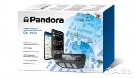 Сигнализация с автозапуском