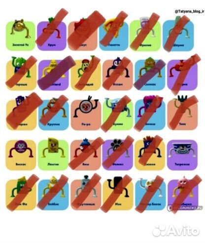 Обмен/продажа Мини лента липпер