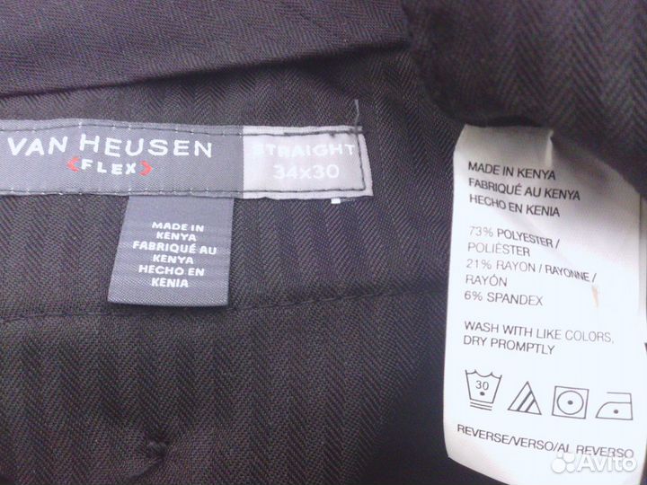 Брюки Van Heusen р.36/30 Flex