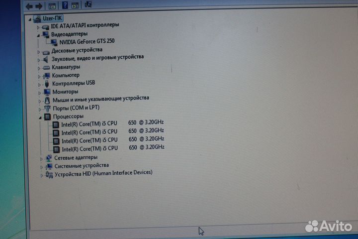 Компьютер intel Core i5
