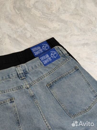 Широкие джинсы Polar Big Boy