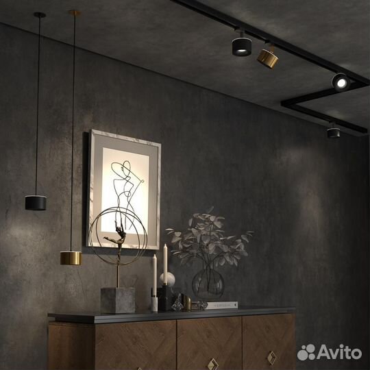 Светильник Novotech 358965