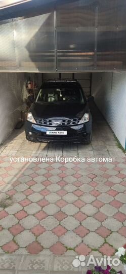 Nissan Murano 3.5 CVT, 2006, 292 500 км