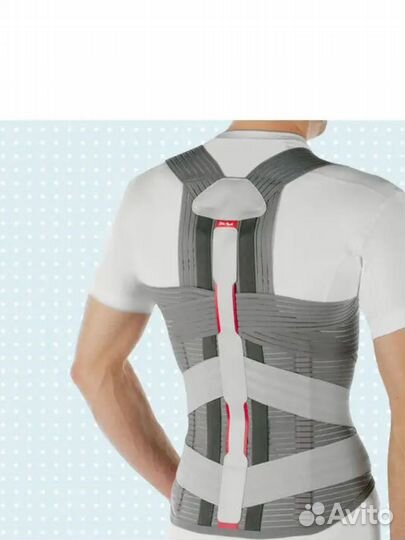 Корсет грудопоясничный