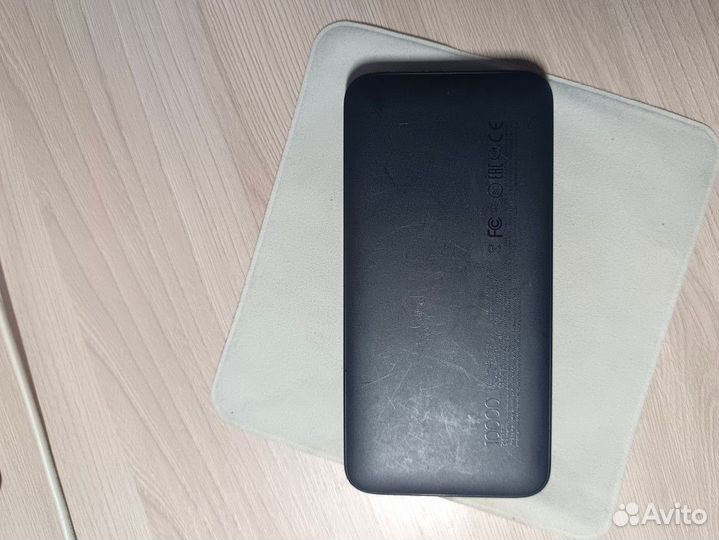 Powerbank redmi