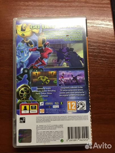 Диск на psp sony