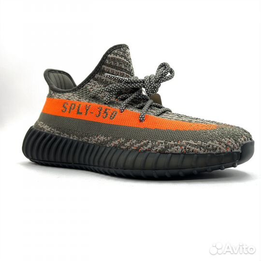 Yeezy Boost 350 V2 Carbon Beluga