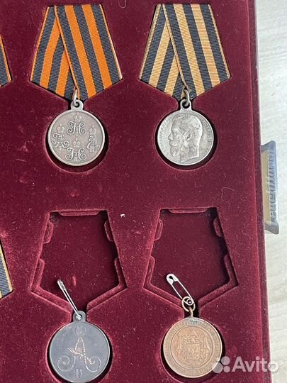 Устаревшие награды царизм 9 шт