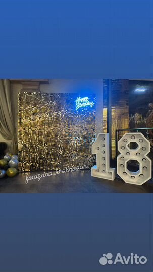 Фотозона из пайеток премиум класса