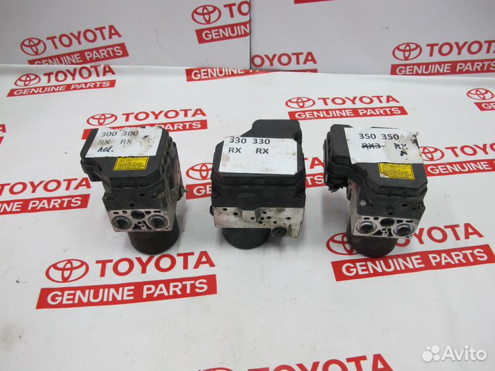 Блок ABS на Lexus RX 2003-2008гг