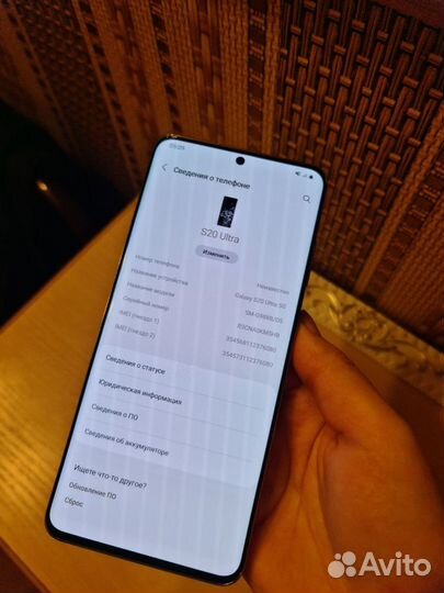 Samsung Galaxy S20 Ultra 5G, 12/128 ГБ