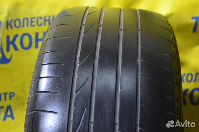 Bridgestone Dueler H/P Sport 265/50 R19