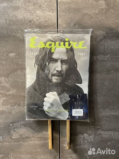 Esquire