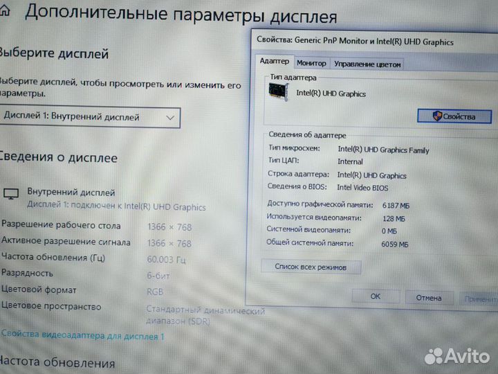 Процессор Core i3-10 Ноутбук для игр работы Acer