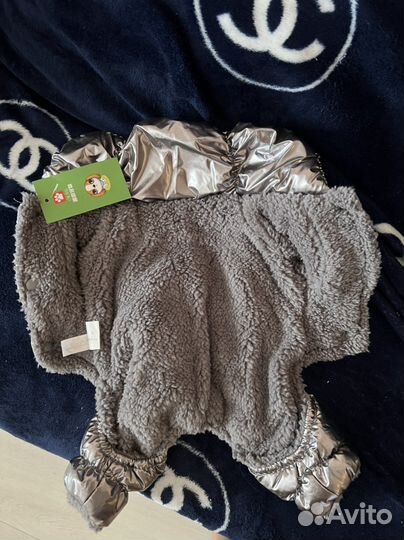 Зимний комбинезон новый для маленьких собак