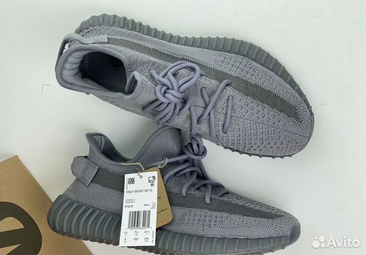 Adidas Yeezy Boost 350 V2 Steel Grey
