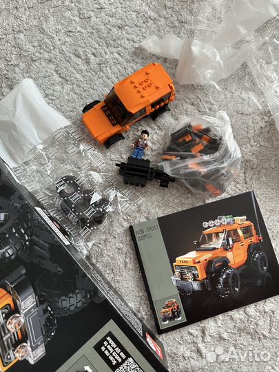 Конструктор sluban