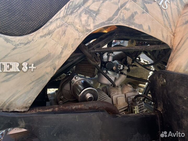 Квадроцикл 125 куб.см avantis hunter 8